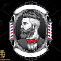 اصلاح سروصورت فقط و فقط پنجاه تومن