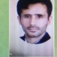 این آقا گم شده