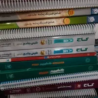 کتاب کنکور