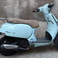 اسکوتر ساوین 150