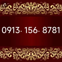 فروش سیمکارت کد یک