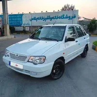 132 مدل ۹۰ دوگانه کار خانه