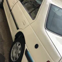 پرشیا سال دوگانه شرکتی سکه