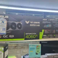 فروش انواع گرافیک