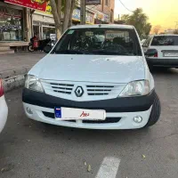 ال ۹۰ مدل ۹۷ سالم