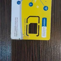 فروش سیمکارت دائمی قدیمی|سیمکارت|شوشتر, |دیوار