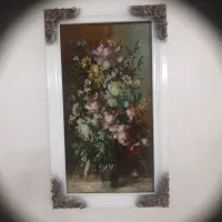 اموزش فرش