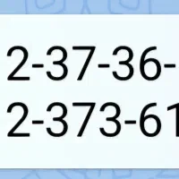 سیم کارت ۰۹۱۲ کد ۳