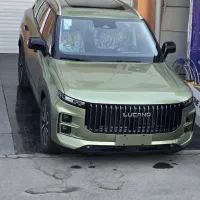 لوکانو ال 7 تحویل ۲۸ ابان