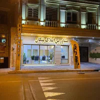 استخدام مشاور املاک شهرزیبا|استخدام بازاریابی و فروش|تهران, سازمان آب|دیوار