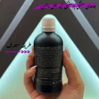 انواع شوینده سطوح لباس مبل و خودرو و...|مواد شوینده و دستمال کاغذی|تبریز, |دیوار