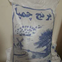 برنج چمپا خوزستان