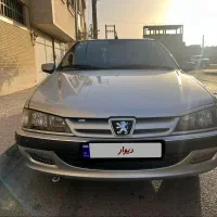 پارس بدون رنگ ۱۴۰۲