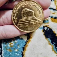 مدال شاهنشاهی|کلکسیون اشیاء عتیقه|هشتگرد, سعید آباد|دیوار