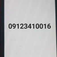 سیمکارت۹۱۲رندکد۳