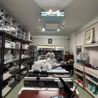 دستگاه برش کاغذ برقی گیوتین کاتر کتاب 110AX 450DG|لوازم التحریر|تهران, ایرانشهر|دیوار