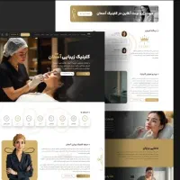 طراحی سایت و سئو حرفه ای، برندینگ و مارکتینگ