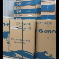 کولر گازی گری