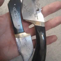 چاقو تزئینی