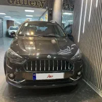 اطلس G