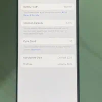 آیفون۱۶ پرومکس۲۵۶ گیگ zaa|موبایل|ارومیه, |دیوار