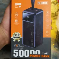پاوربانک 50000