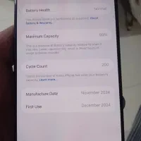 آیفون ۱۶ پرو مکس ریجیستر ۲۵۶
