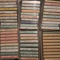 نوار کاست مذهبی اورجینال