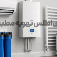 فروش استثنایی پکیج و اسپلیت آدریان اطلس|آبگرمکن، پکیج، شوفاژ|شیراز, حافظیه|دیوار