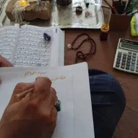 سرکتاب جذب معشوق رزق روزی دعا بازگشت