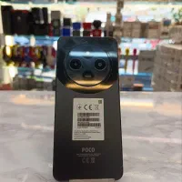 گوشی شیامی poco c75