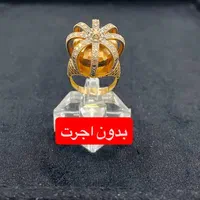 گالری طلای صداقت|جواهرات|پرند, فاز ۰|دیوار