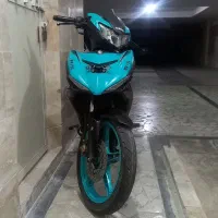 ام ایکس کینگ