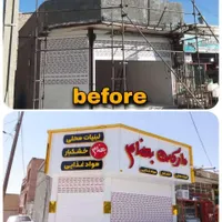 اجرای نما و نمای کامپوزیت ، چوب ترموود ، فلاشینگ|فروشگاه و مغازه|اصفهان, شمس آباد|دیوار