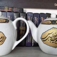 قوری ونمک دان