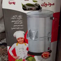 سبزی خردکن ۴ کیلویی سبز ایران|خردکن، آسیاب، غذاساز|زبرخان, |دیوار