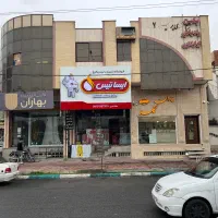 انواع پکیج و رادیاتور|آبگرمکن، پکیج، شوفاژ|یزد, |دیوار
