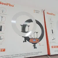 رینگ لایت عکاسی ۲۱ اینچ