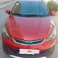 mvm315s  مدل۹۷