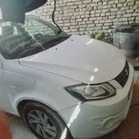 ساینا