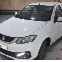 ساینا اس تک سوز