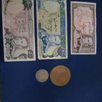 اسکناس پهلوی و سکه