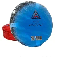 حراج سیم تمام مس درجه ۱ افشارنژاد خراسان