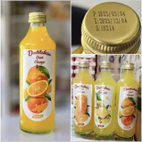 آبمیوه شیشه ای دستچین با کیفیت عالی