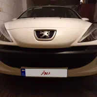 207iدنده ای tu5p