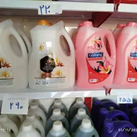 مایع|مواد شوینده و دستمال کاغذی|ایوان, |دیوار