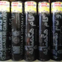 ایزوگام و قیر گونی