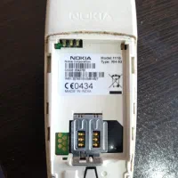 نوکیا ساده|موبایل|رشت, پیرکلاچای|دیوار