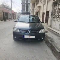 پارس تندر ۹۶ ذغالی