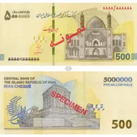 تزینات ماشین